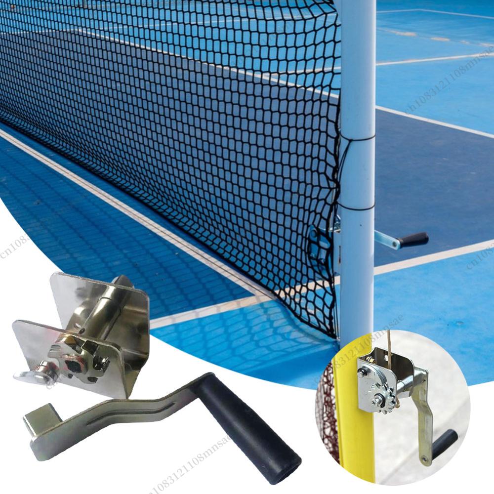 Sports Net Tensioner Training  - Badminton Net recension och pris