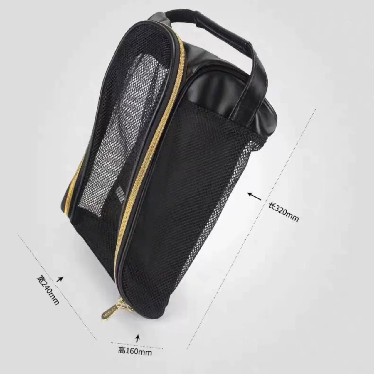 YONEX Mesh Breathable Shoe Bag - Badminton Bag recension och pris