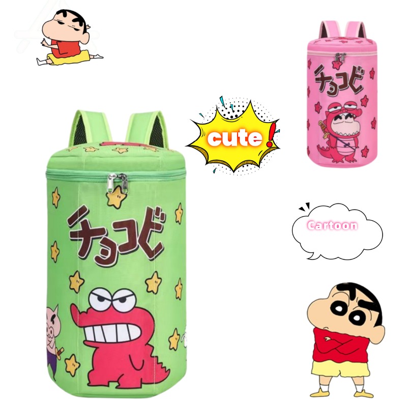 Cute Crayon Shin-Chan Backpack - Badminton Bag recension och pris
