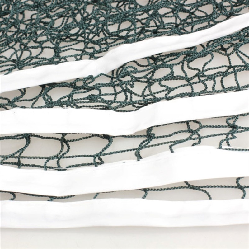 Professional Standard Badminto - Badminton Net recension och pris
