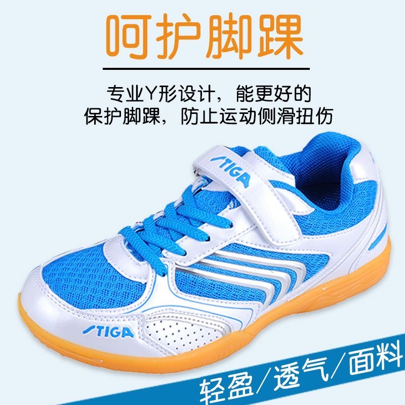 Professional Table Tennis Shoe - Badminton Shoes Men recension och pris