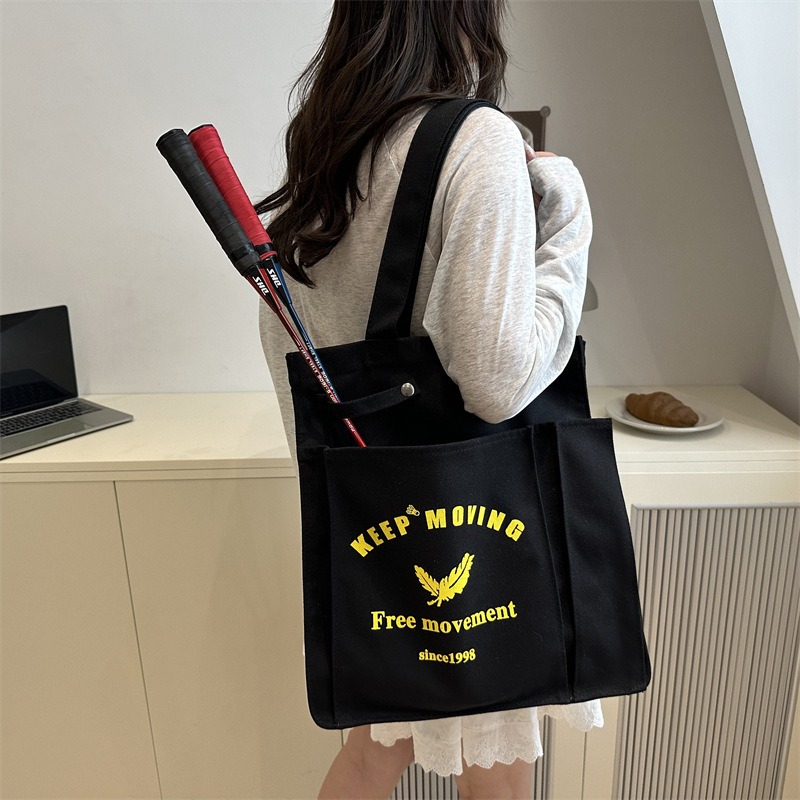 New‑arrival Badminton Racket B - Badminton Bag recension och pris