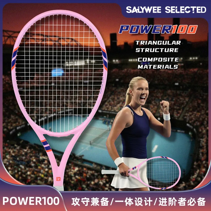 Professional Training Durable  - Badminton Racket Carbon recension och pris